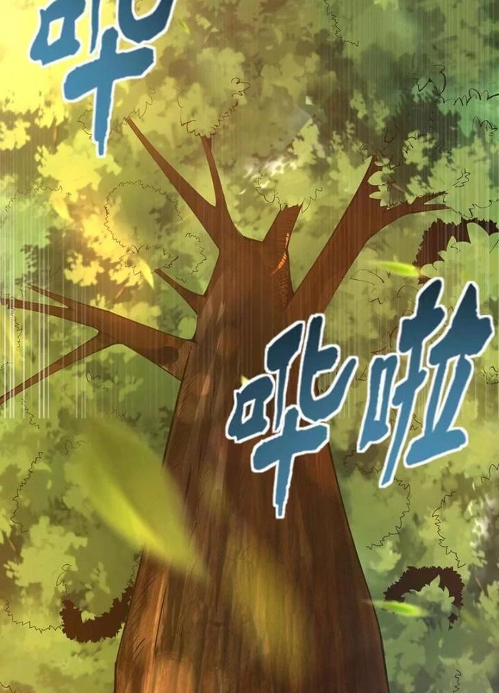 Thiên Tôn Trở Về Chapter 28 - 21