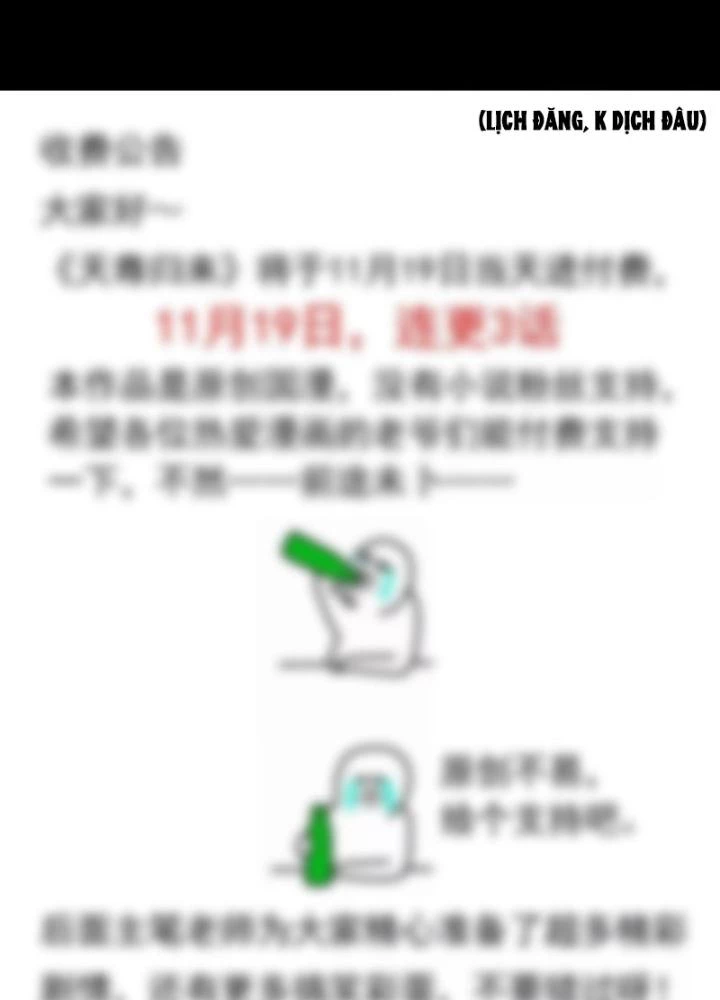 Thiên Tôn Trở Về Chapter 28 - 131