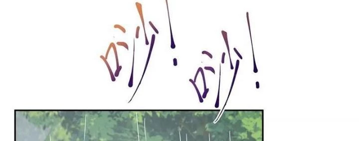 Thiên Tôn Trở Về Chapter 42 - 2