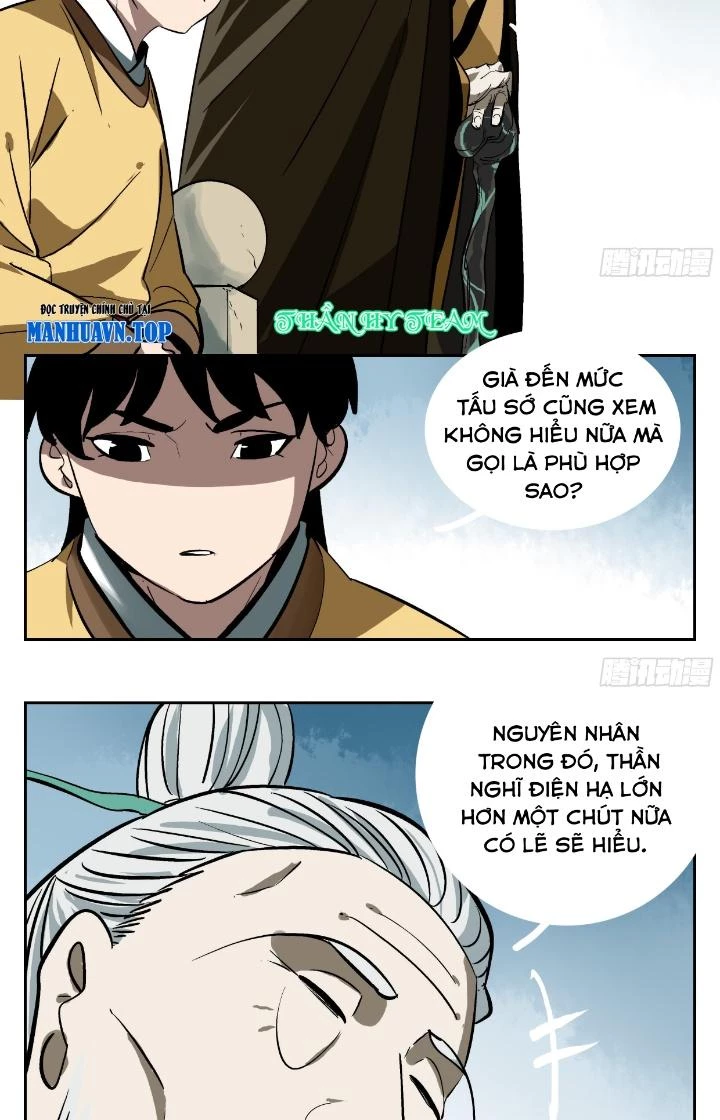 Truyền Võ Ngoại Truyện: Vua Cùng Tùy Tùng Chapter 1 - 4