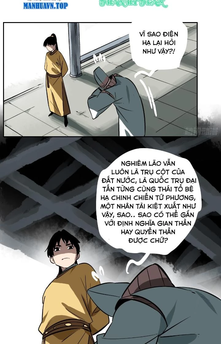 Truyền Võ Ngoại Truyện: Vua Cùng Tùy Tùng Chapter 1 - 7