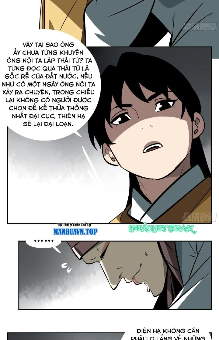 Truyền Võ Ngoại Truyện: Vua Cùng Tùy Tùng Chapter 1 - 8