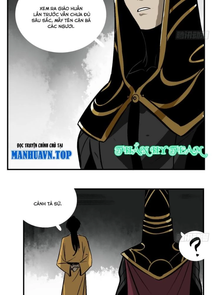 Truyền Võ Ngoại Truyện: Vua Cùng Tùy Tùng Chapter 2 - 3