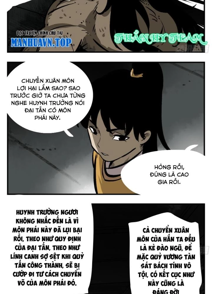 Truyền Võ Ngoại Truyện: Vua Cùng Tùy Tùng Chapter 2 - 19