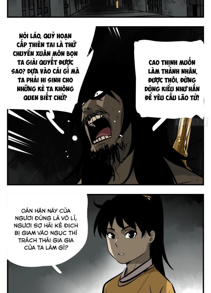 Truyền Võ Ngoại Truyện: Vua Cùng Tùy Tùng Chapter 2 - 21