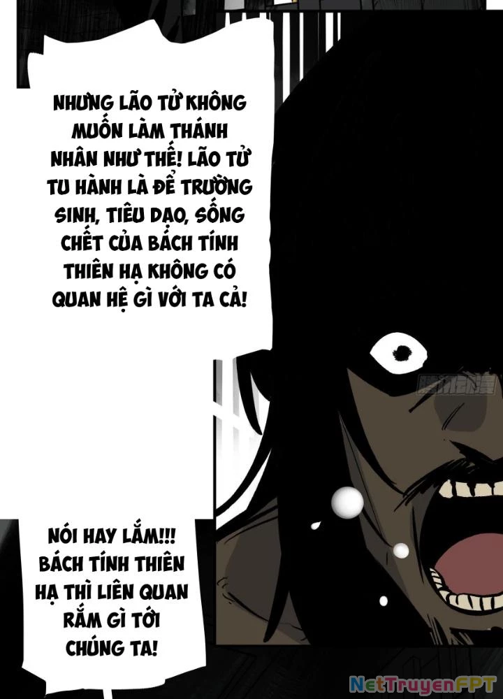 Truyền Võ Ngoại Truyện: Vua Cùng Tùy Tùng Chapter 2 - 31
