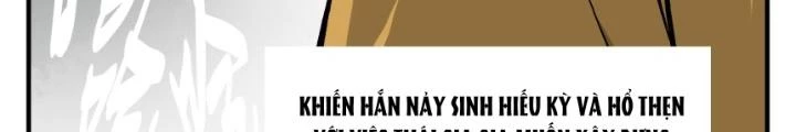 Truyền Võ Ngoại Truyện: Vua Cùng Tùy Tùng Chapter 2 - 39