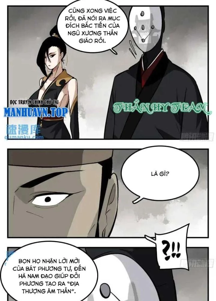 Truyền Võ Ngoại Truyện: Vua Cùng Tùy Tùng Chapter 15 - 15