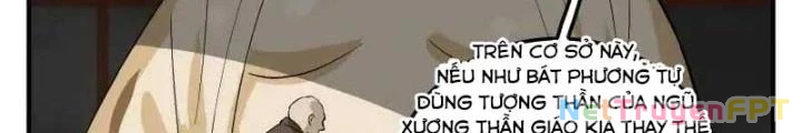 Truyền Võ Ngoại Truyện: Vua Cùng Tùy Tùng Chapter 15 - 26