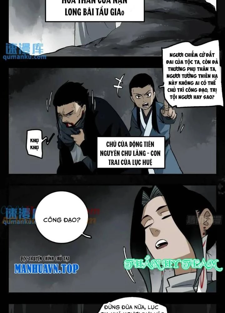 Truyền Võ Ngoại Truyện: Vua Cùng Tùy Tùng Chapter 16 - 9