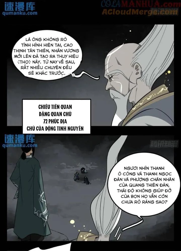Truyền Võ Ngoại Truyện: Vua Cùng Tùy Tùng Chapter 16 - 13