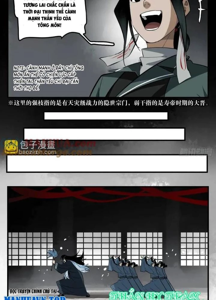 Truyền Võ Ngoại Truyện: Vua Cùng Tùy Tùng Chapter 16 - 15