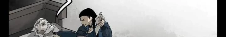 Truyền Võ Ngoại Truyện: Vua Cùng Tùy Tùng Chapter 16 - 18