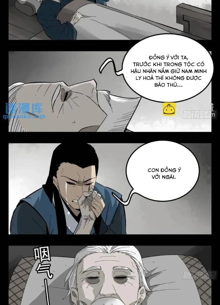 Truyền Võ Ngoại Truyện: Vua Cùng Tùy Tùng Chapter 16 - 19