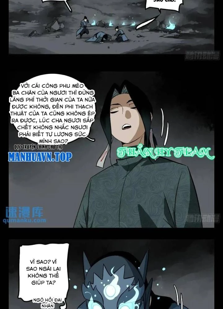 Truyền Võ Ngoại Truyện: Vua Cùng Tùy Tùng Chapter 16 - 25