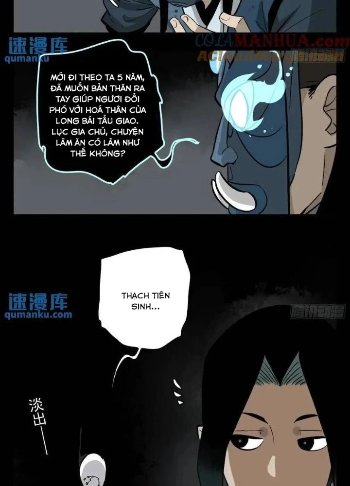 Truyền Võ Ngoại Truyện: Vua Cùng Tùy Tùng Chapter 16 - 27