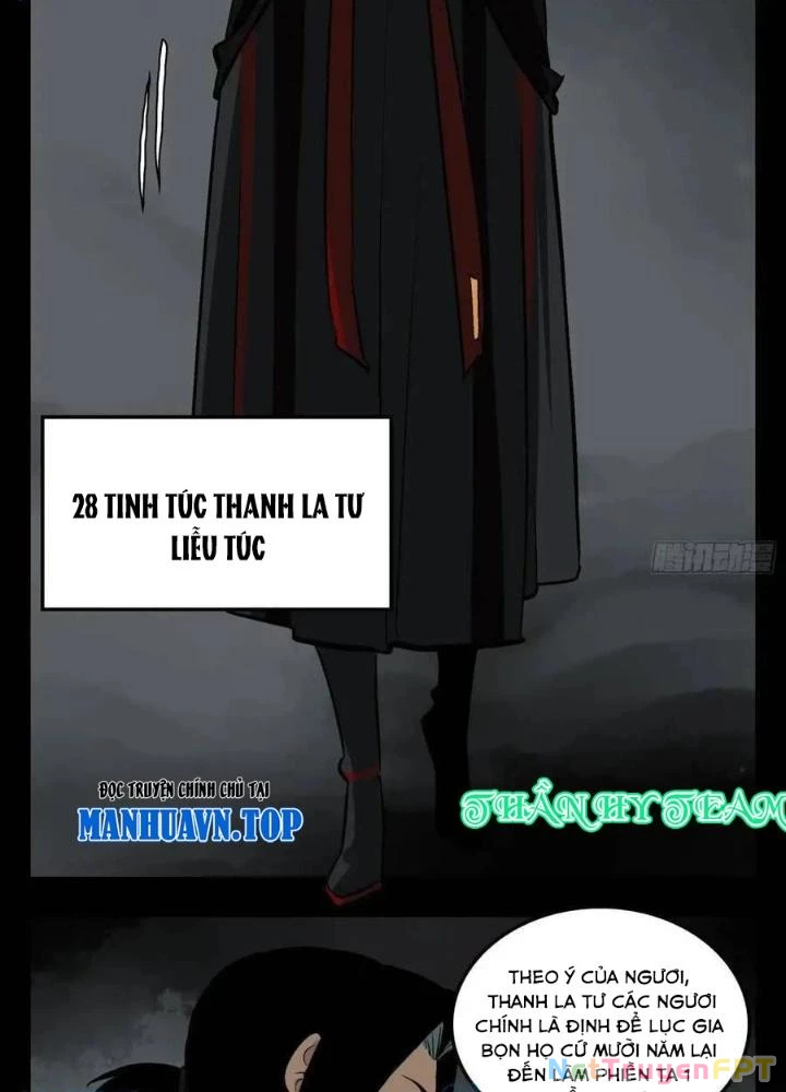Truyền Võ Ngoại Truyện: Vua Cùng Tùy Tùng Chapter 16 - 31
