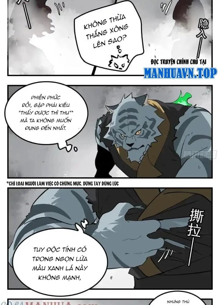 Truyền Võ Ngoại Truyện: Vua Cùng Tùy Tùng Chapter 27 - 17