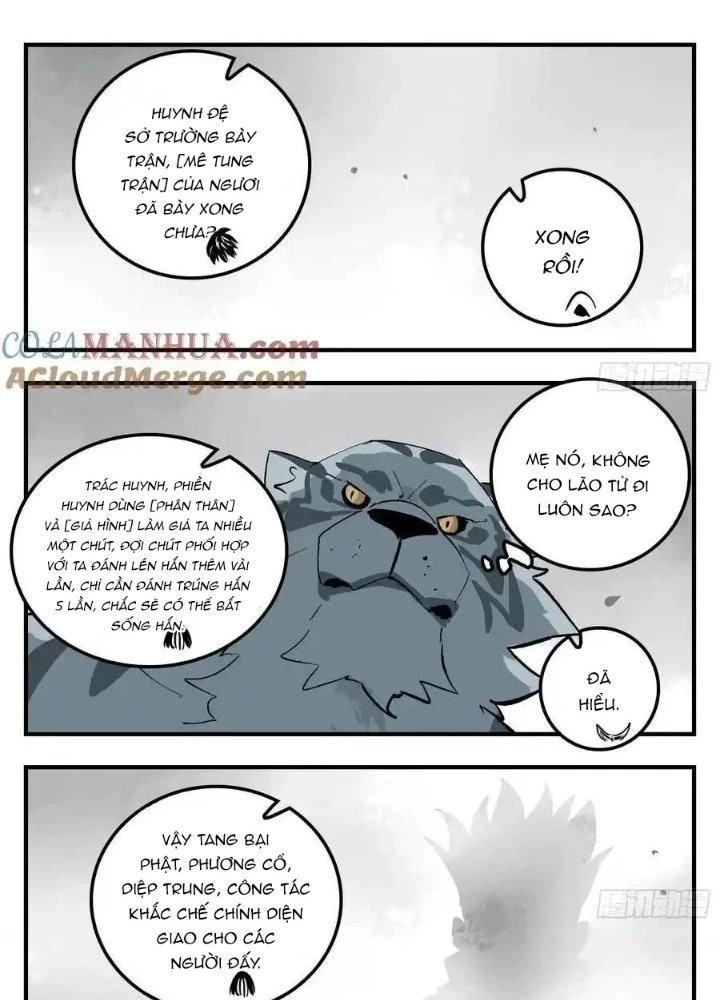 Truyền Võ Ngoại Truyện: Vua Cùng Tùy Tùng Chapter 27 - 21