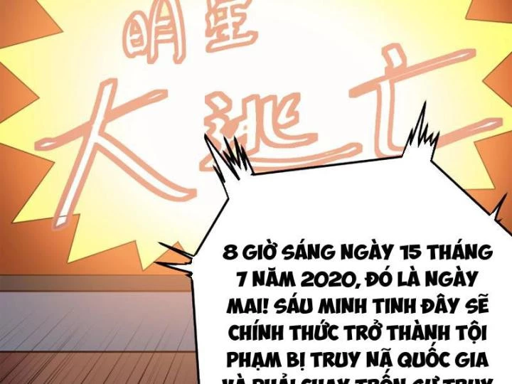 Giải Trí: Minh Tinh Bỏ Trốn 365 Ngày Chapter 1 - 5