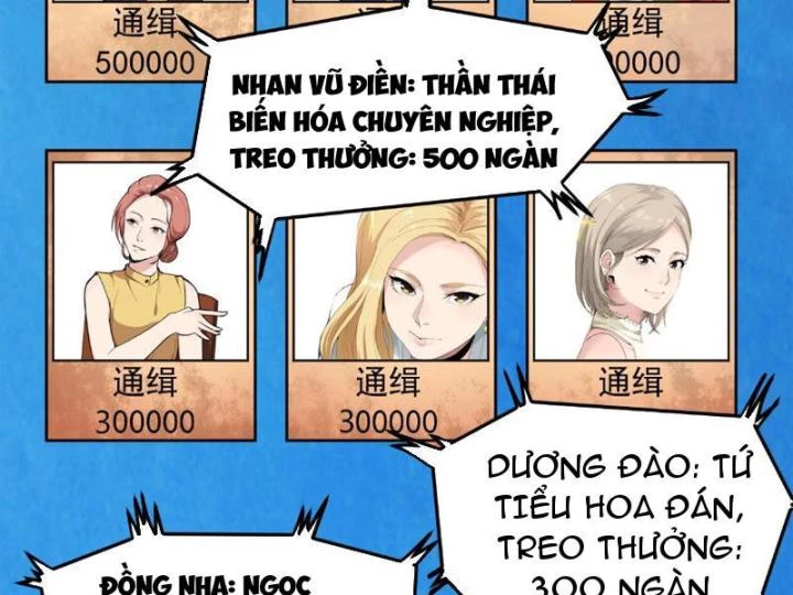 Giải Trí: Minh Tinh Bỏ Trốn 365 Ngày Chapter 1 - 9