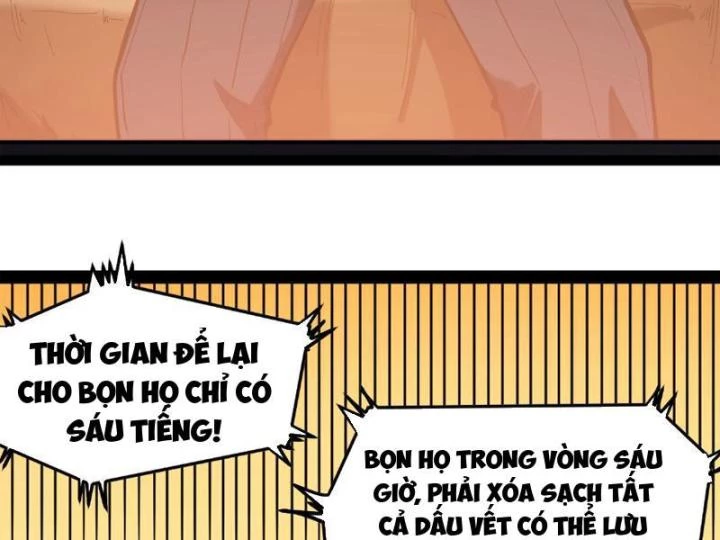 Giải Trí: Minh Tinh Bỏ Trốn 365 Ngày Chapter 1 - 14