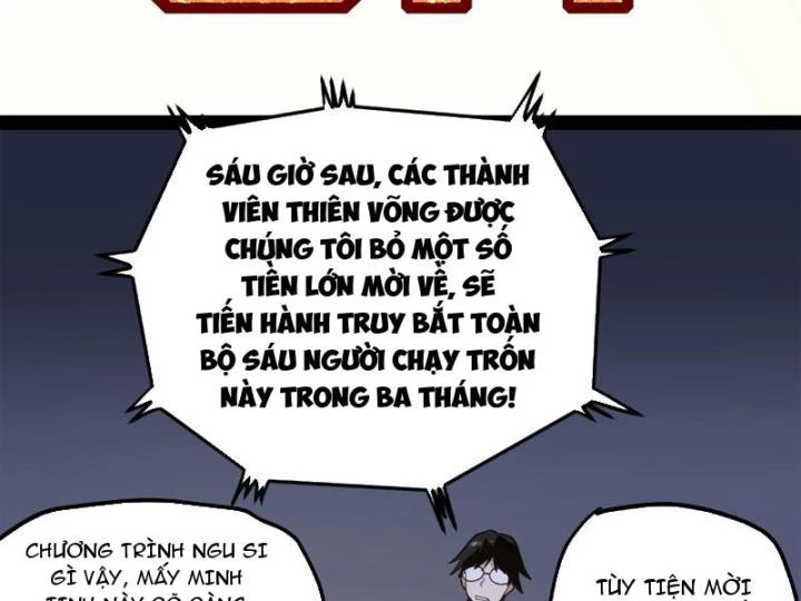 Giải Trí: Minh Tinh Bỏ Trốn 365 Ngày Chapter 1 - 16