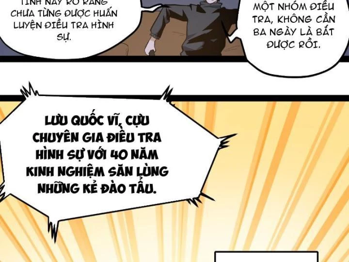Giải Trí: Minh Tinh Bỏ Trốn 365 Ngày Chapter 1 - 17