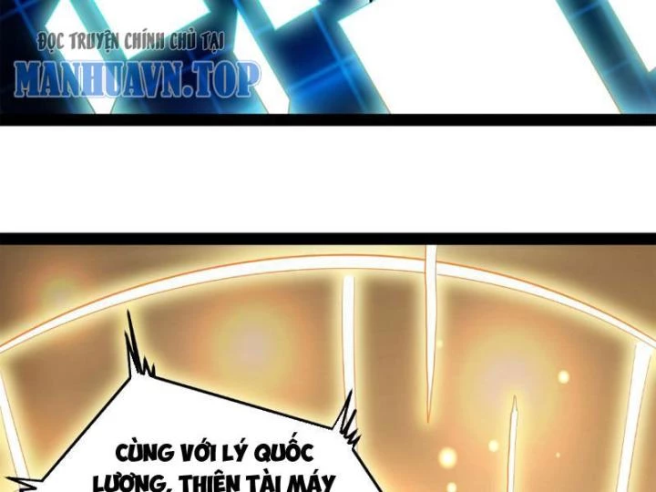 Giải Trí: Minh Tinh Bỏ Trốn 365 Ngày Chapter 1 - 24