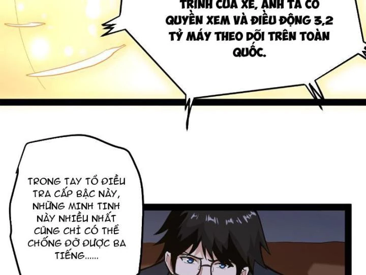 Giải Trí: Minh Tinh Bỏ Trốn 365 Ngày Chapter 1 - 27