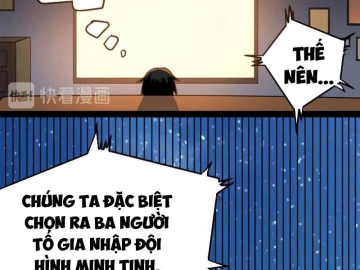 Giải Trí: Minh Tinh Bỏ Trốn 365 Ngày Chapter 1 - 33