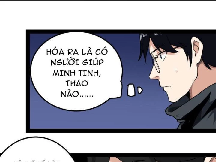 Giải Trí: Minh Tinh Bỏ Trốn 365 Ngày Chapter 1 - 39