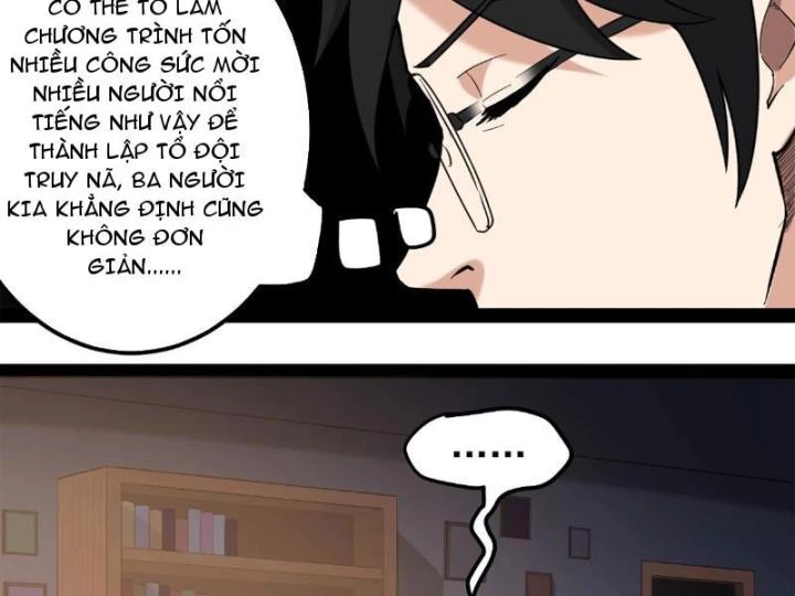 Giải Trí: Minh Tinh Bỏ Trốn 365 Ngày Chapter 1 - 40