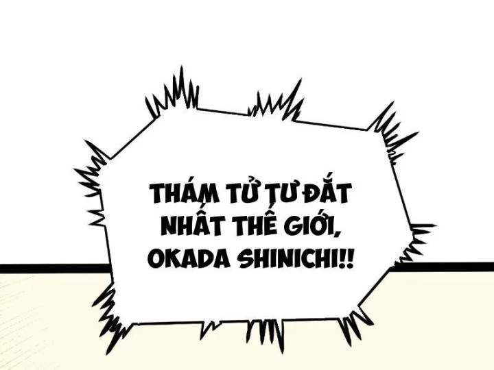 Giải Trí: Minh Tinh Bỏ Trốn 365 Ngày Chapter 1 - 47