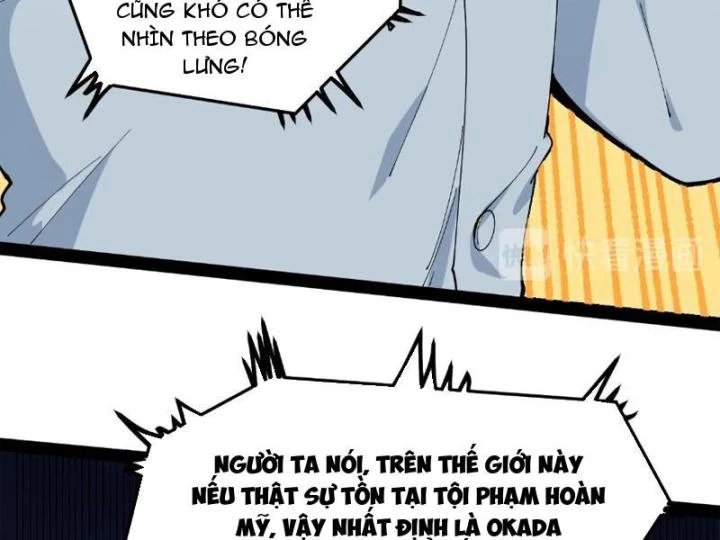 Giải Trí: Minh Tinh Bỏ Trốn 365 Ngày Chapter 1 - 50