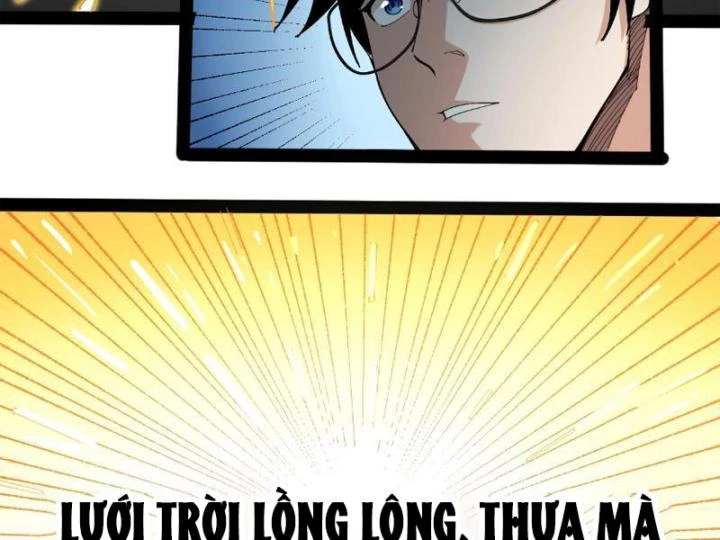 Giải Trí: Minh Tinh Bỏ Trốn 365 Ngày Chapter 1 - 55