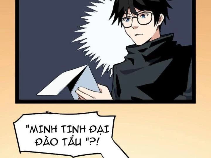 Giải Trí: Minh Tinh Bỏ Trốn 365 Ngày Chapter 1 - 83