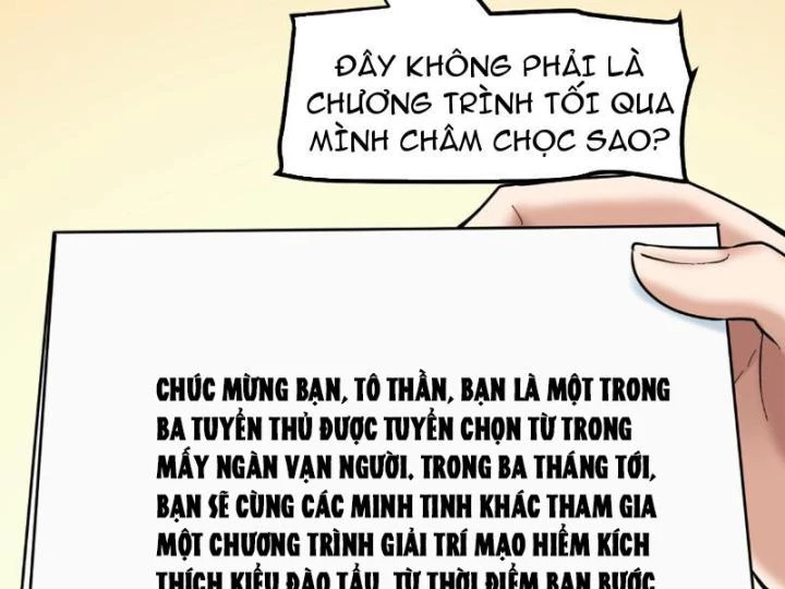 Giải Trí: Minh Tinh Bỏ Trốn 365 Ngày Chapter 1 - 84