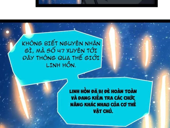 Giải Trí: Minh Tinh Bỏ Trốn 365 Ngày Chapter 1 - 89