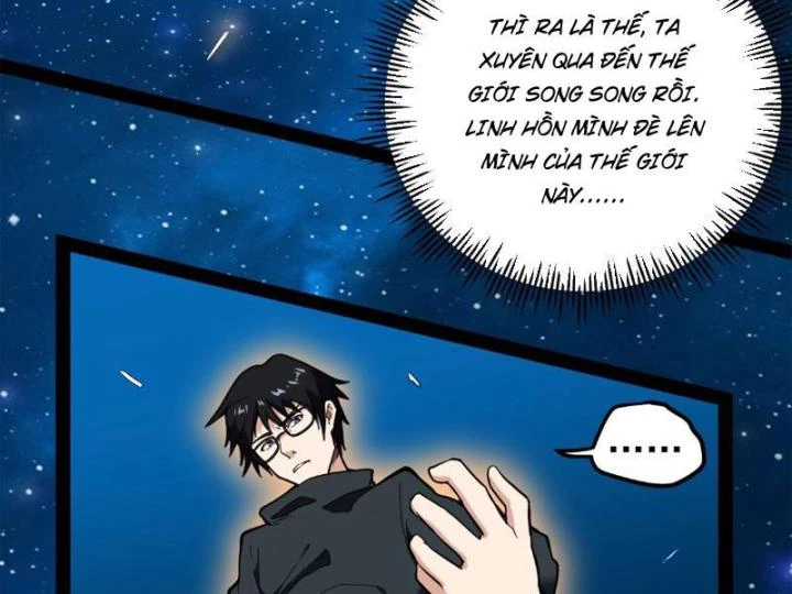 Giải Trí: Minh Tinh Bỏ Trốn 365 Ngày Chapter 1 - 104