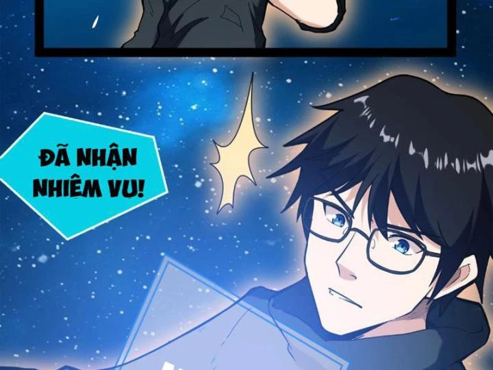 Giải Trí: Minh Tinh Bỏ Trốn 365 Ngày Chapter 1 - 105