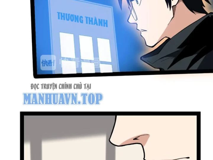 Giải Trí: Minh Tinh Bỏ Trốn 365 Ngày Chapter 1 - 108
