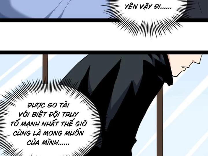 Giải Trí: Minh Tinh Bỏ Trốn 365 Ngày Chapter 1 - 110
