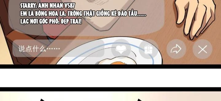 Giải Trí: Minh Tinh Bỏ Trốn 365 Ngày Chapter 2 - 8