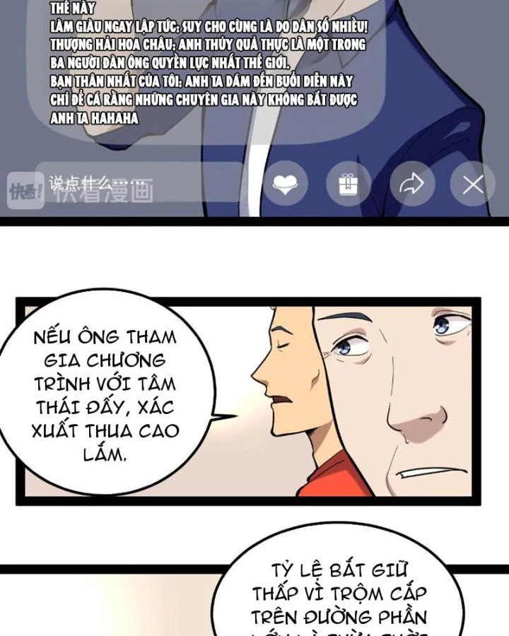 Giải Trí: Minh Tinh Bỏ Trốn 365 Ngày Chapter 2 - 23