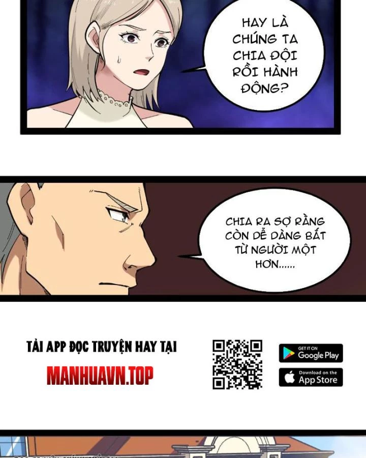Giải Trí: Minh Tinh Bỏ Trốn 365 Ngày Chapter 2 - 31