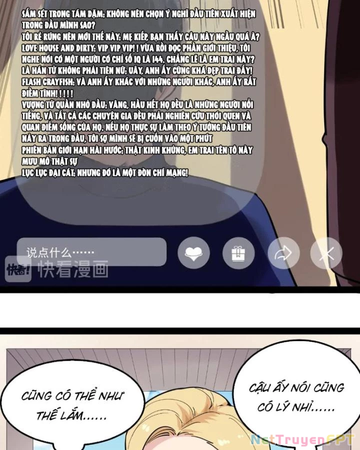 Giải Trí: Minh Tinh Bỏ Trốn 365 Ngày Chapter 2 - 49
