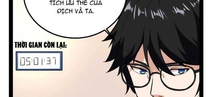 Giải Trí: Minh Tinh Bỏ Trốn 365 Ngày Chapter 2 - 52