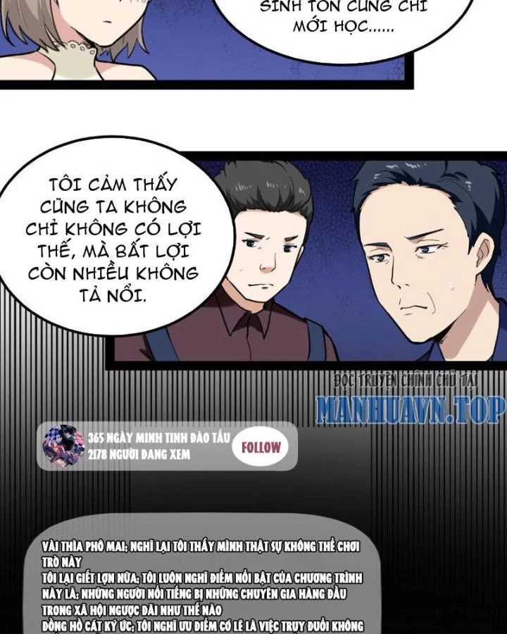 Giải Trí: Minh Tinh Bỏ Trốn 365 Ngày Chapter 2 - 55