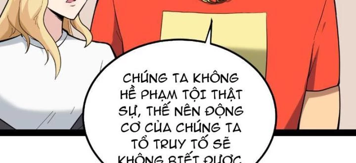 Giải Trí: Minh Tinh Bỏ Trốn 365 Ngày Chapter 2 - 62